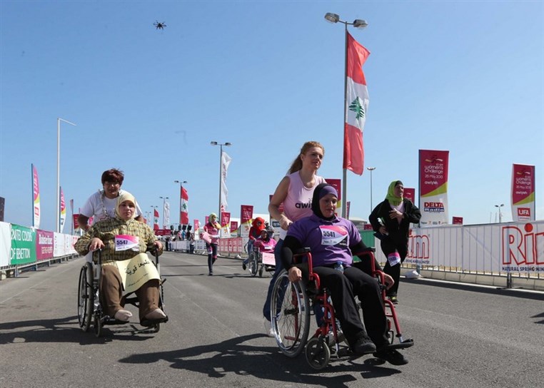 Women Race Marathon 2013 (Part 2)